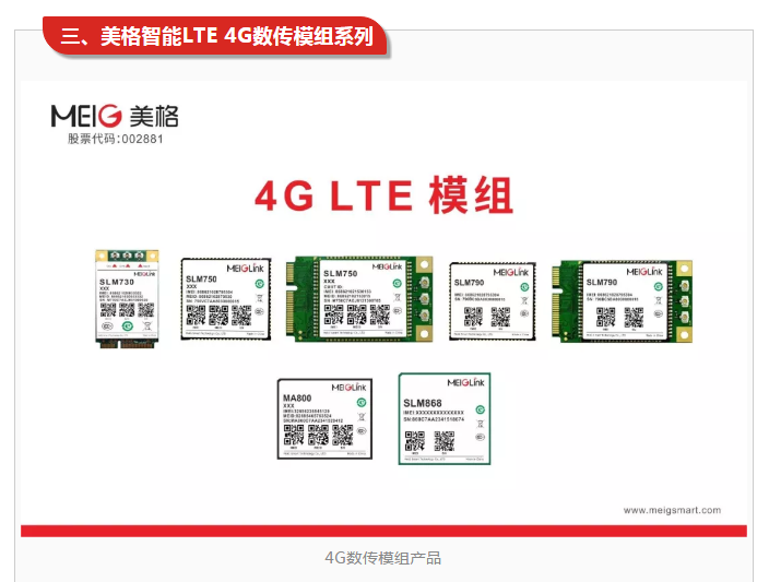 微信截图_20190723105117.png