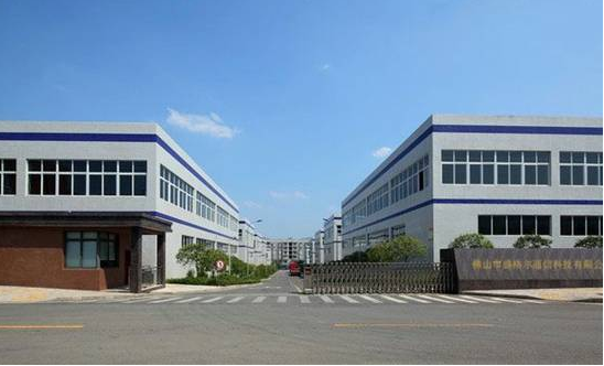 3佛山市盛格尔通信科技有限公司 参展365bet正网盘口(1)232.png