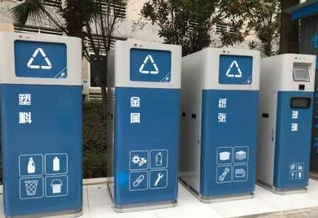 垃圾分类将催生智能垃圾桶的研发及称重传感器的更多应用