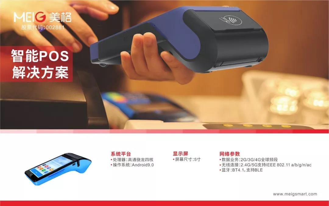 微信图片_20190723105156.jpg