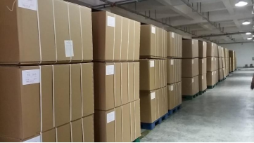 7.5远望谷物联传媒365bet正网盘口稿文案(2)475.png