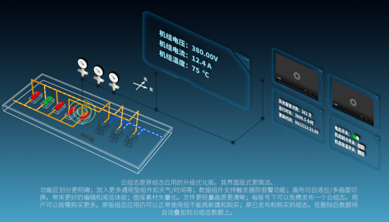 深圳市拓普瑞电子有限公司7-2版(3)1919.png
