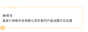 微信截图_20190726172335.png