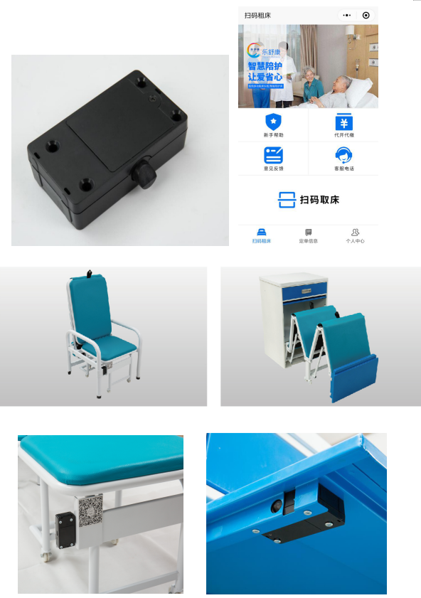 微信截图_20190724084325.png