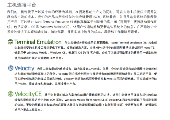 英万齐(1)(1)365bet买球游戏介绍wavelink256.png