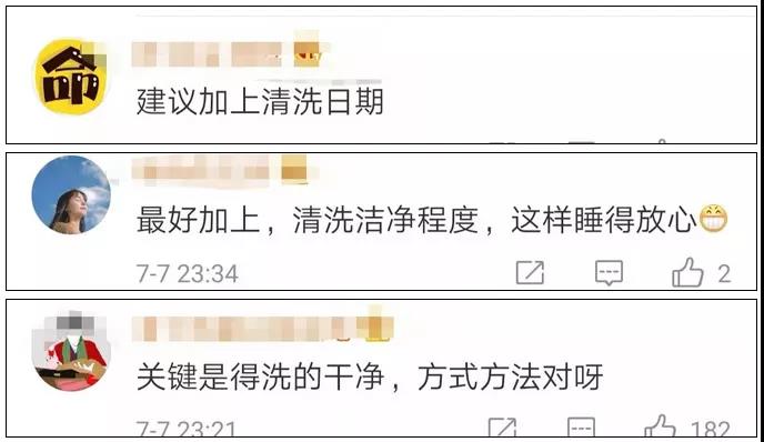 微信图片_20190709111844.jpg