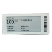 深圳高通半导体有限公司373.png