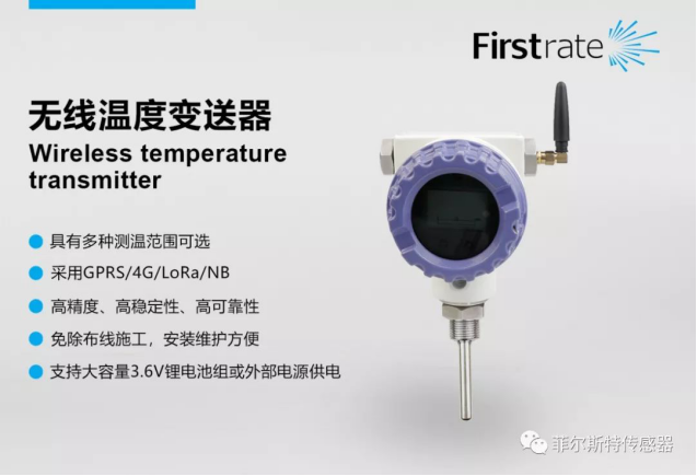 梁  菲尔斯特文章329.png