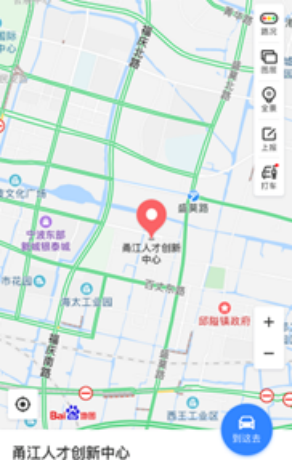 98宁波讯美智能科技有限公司 参展365bet正网盘口2.0307.png