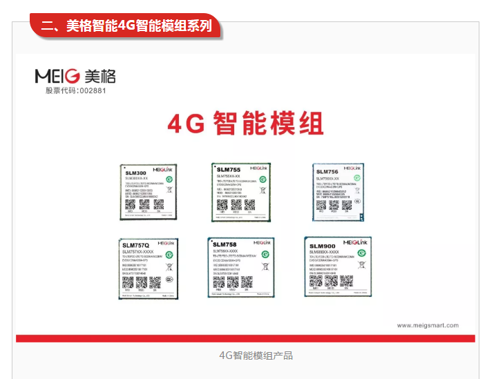 微信截图_20190723105101.png