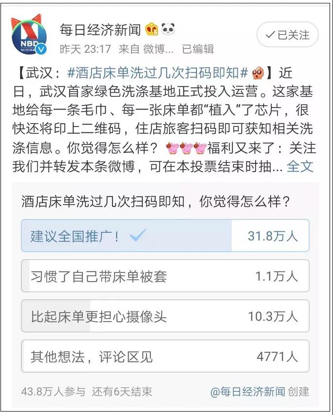 微信图片_20190709111853.jpg