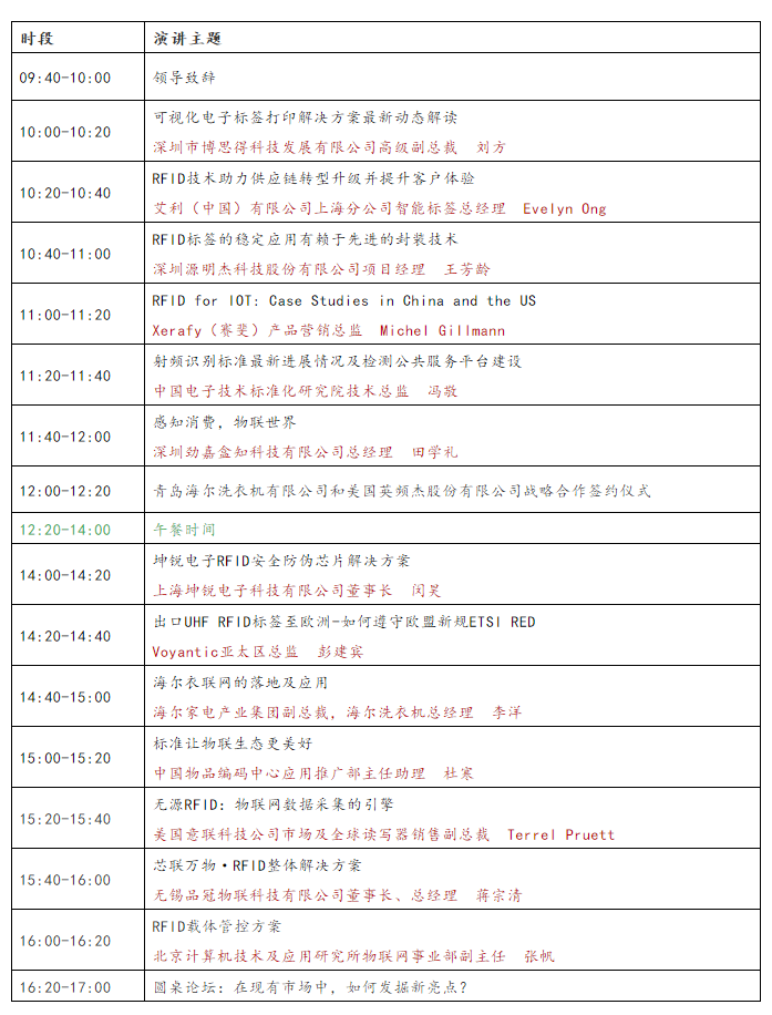 微信截图_20190718144059.png