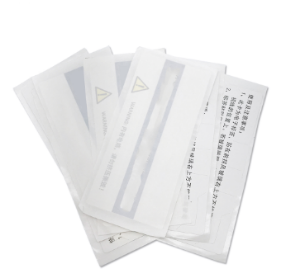 杨  深圳市艾德沃克物联科技有限公司 参展365bet正网盘口（已确认）1340.png