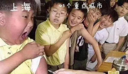 新工具在手，垃圾分类不再愁！【胡校】2.0328.png