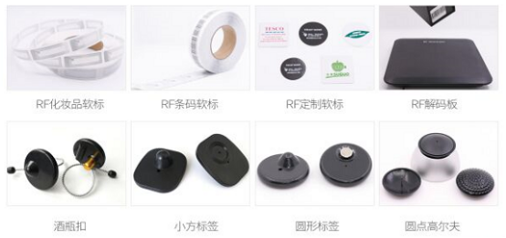 上海曌丰智能科技有限公司 参展365bet正网盘口747.png