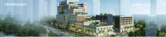 【7.9更新】深圳市有方科技股份有限公司 参展365bet正网盘口1717.png
