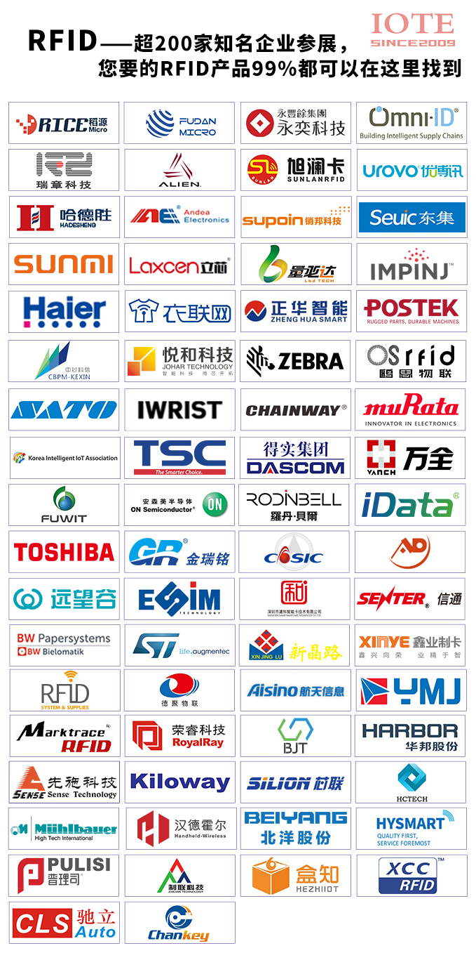 深圳展bfrdmc领域知名365bet买球游戏a-1.jpg