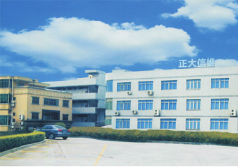 4深圳市正大信维通讯设备有限公司 参展365bet正网盘口324.png