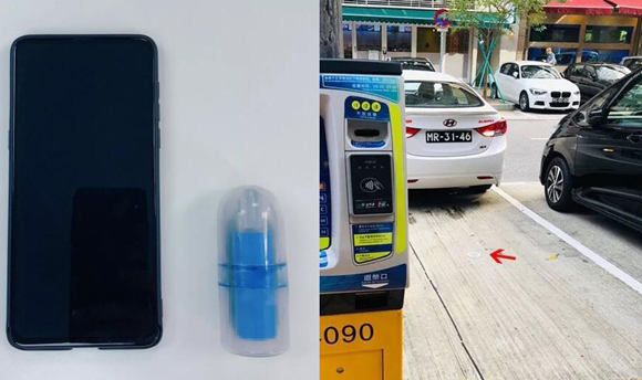 迷你型地磁传感器用于澳门智能停车管理系统中