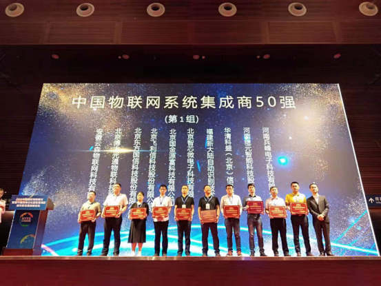 365bet正网盘口稿(1)1045.png