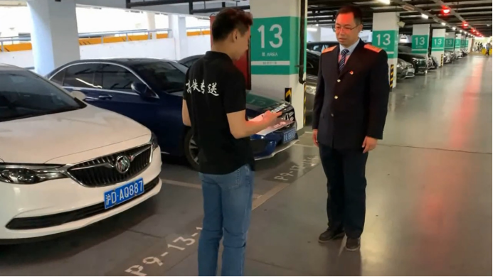 高铁专送：跨城极递领跑者 开启一对一跨城急送496.png