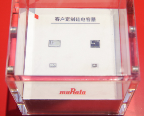 【物联网世界】村田光通信产品尽显技术底蕴，为光通信行业发展提供“元”动力 (1)1813.png