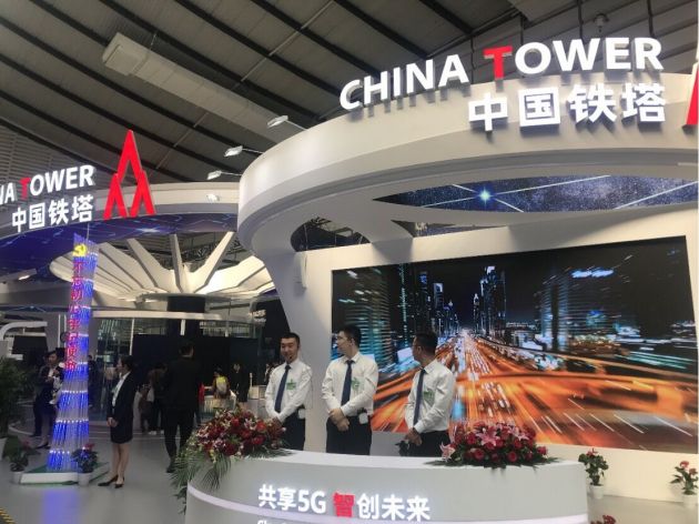 QQ图片20191021093447