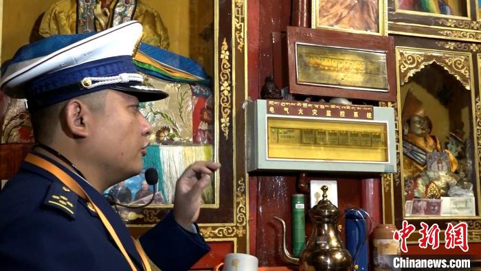 图为小昭寺内的消防装置。　贡桑拉姆 摄