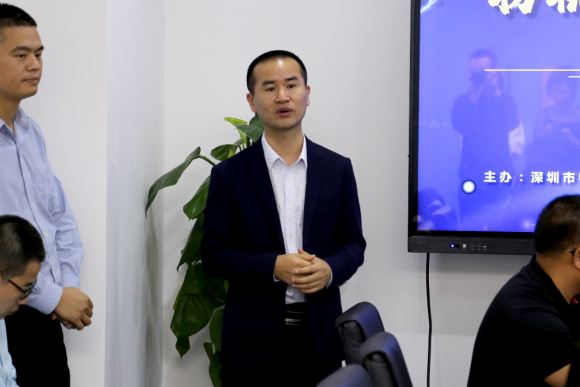 深圳市物联网产业协会首次“物联网产业大讲堂”举办257.png