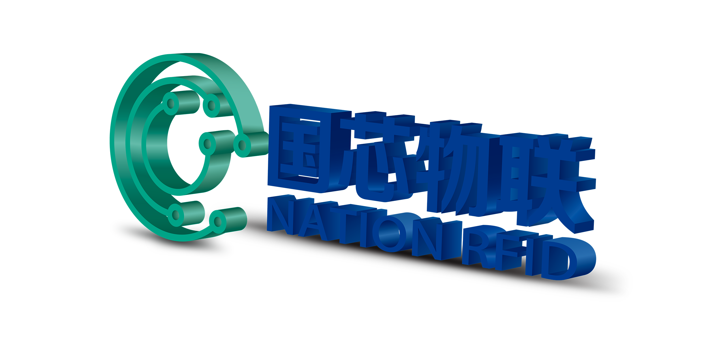 3D--logo白色.png