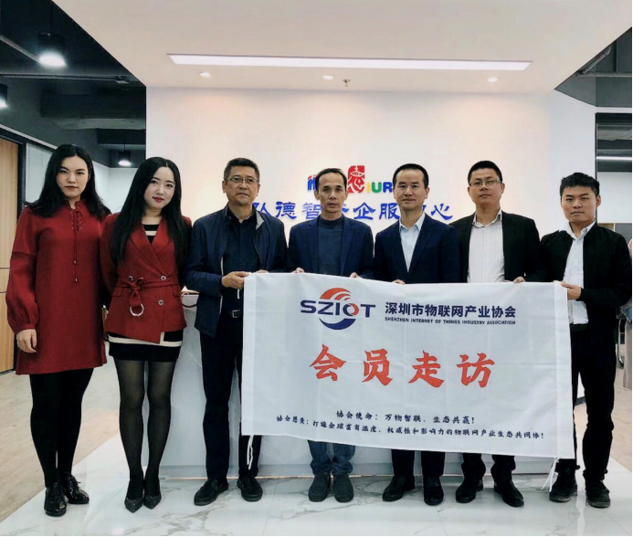 弘德产学研：孵化高新技术产业，促进365bet买球游戏回流华强北552.png