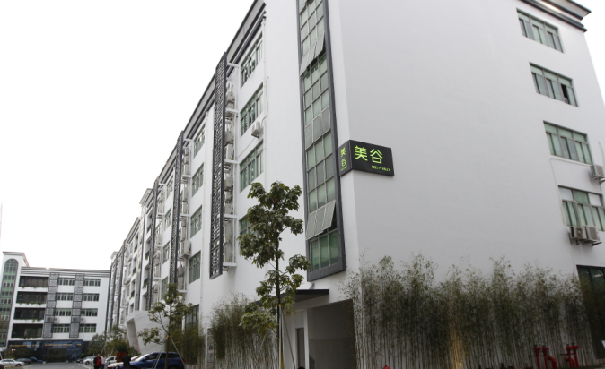 【只发网站】深圳市亿道信息股份有限公司27.png