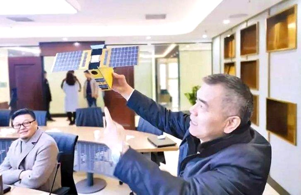给力！河南首颗卫星成功发射 助力智慧农业发展