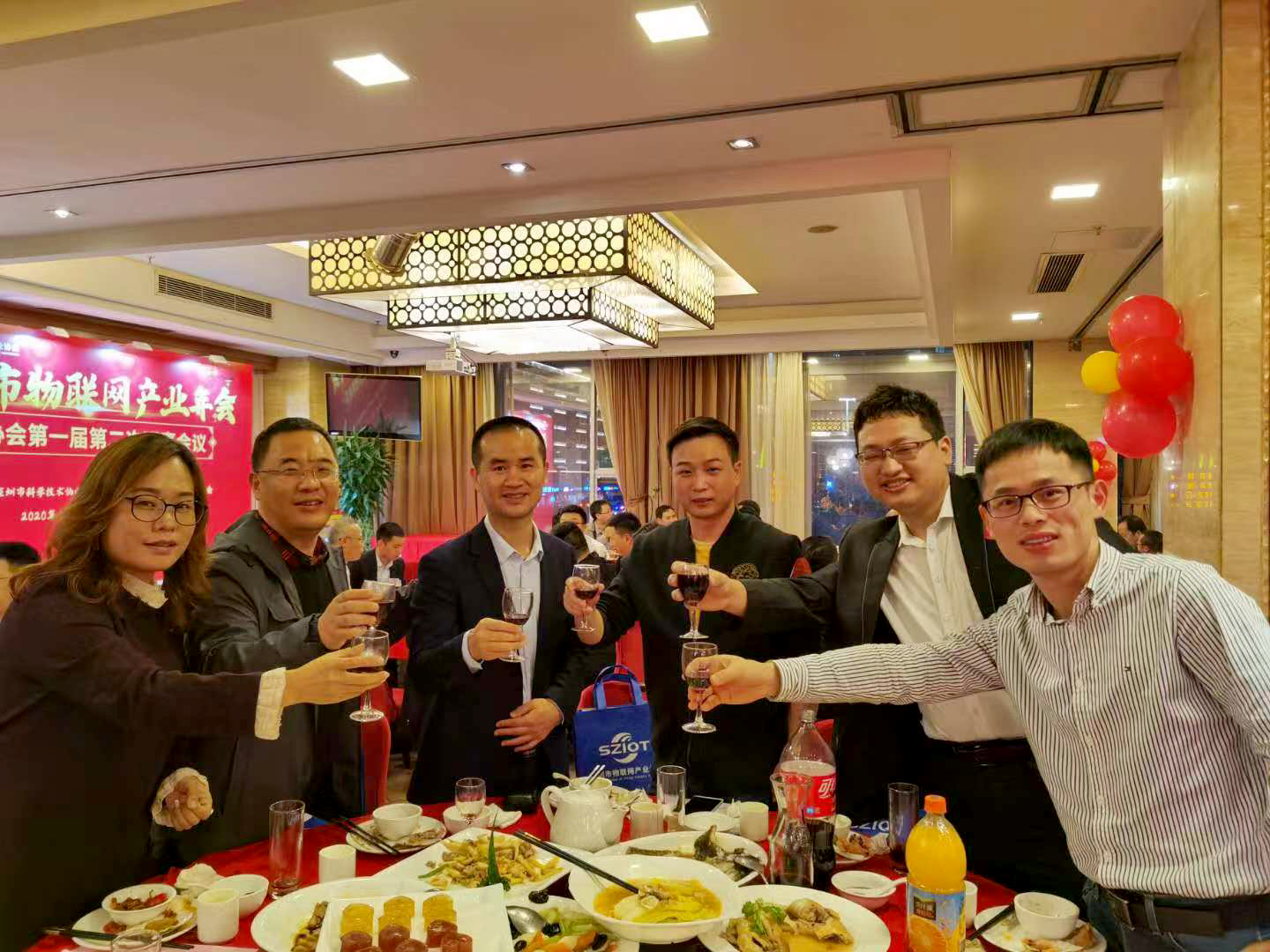 微信图片_20200103083725.jpg