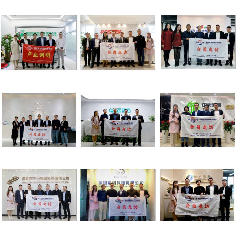 微信截图_20191231160825.png