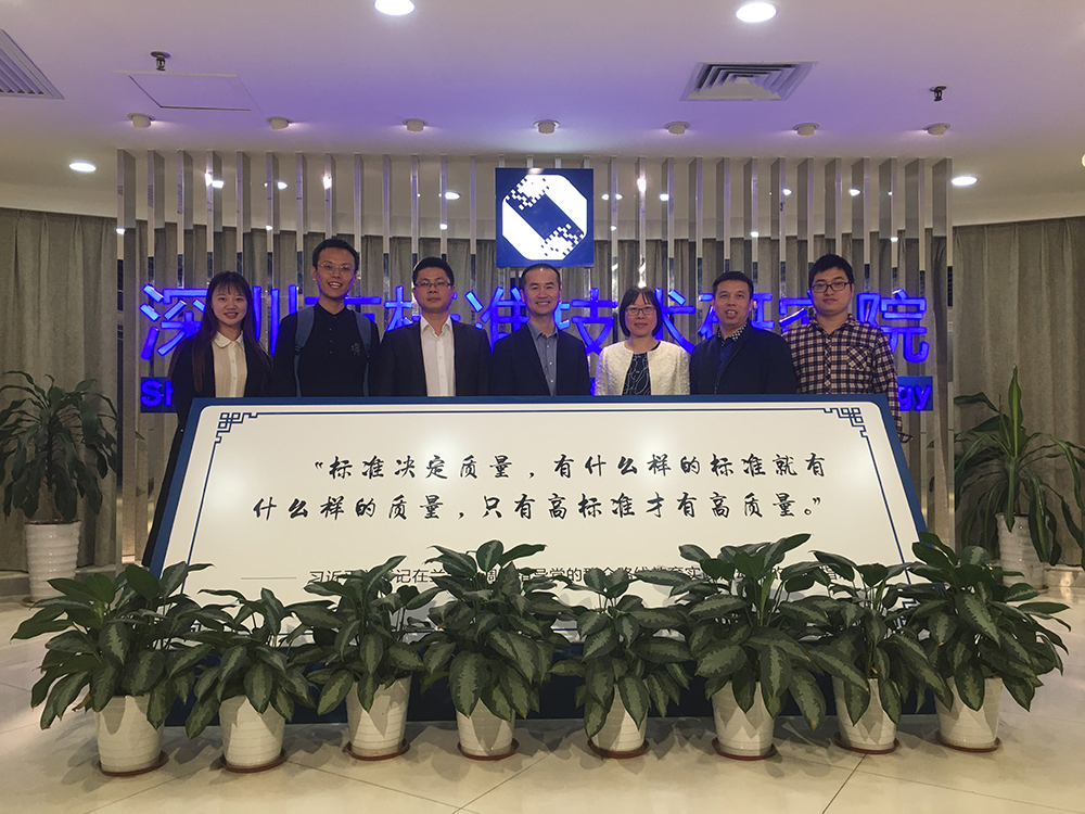 微信图片_20200102132211.jpg