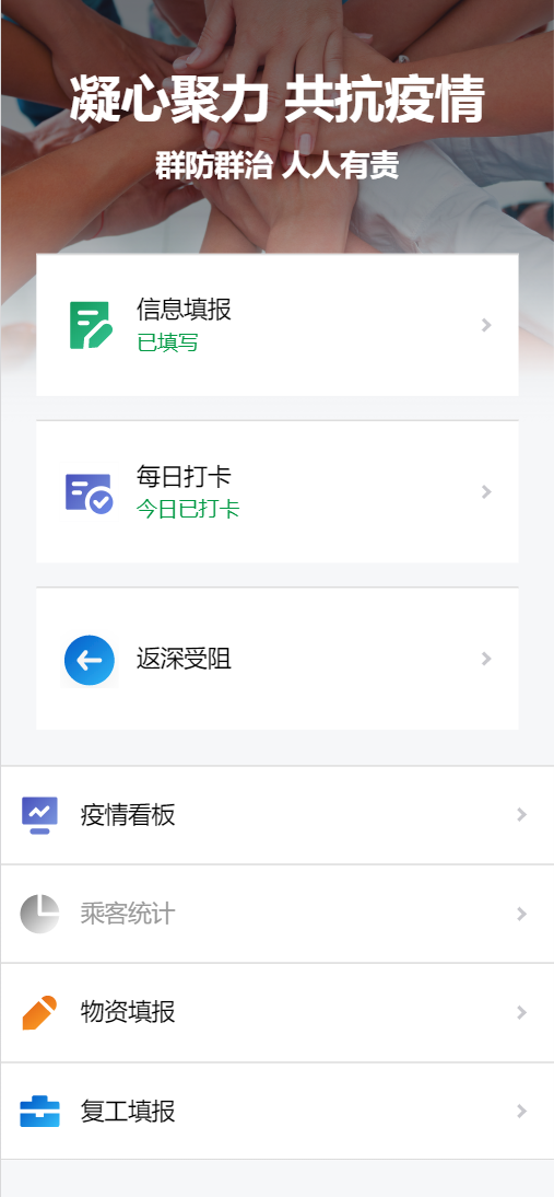 1583290942351095329.png