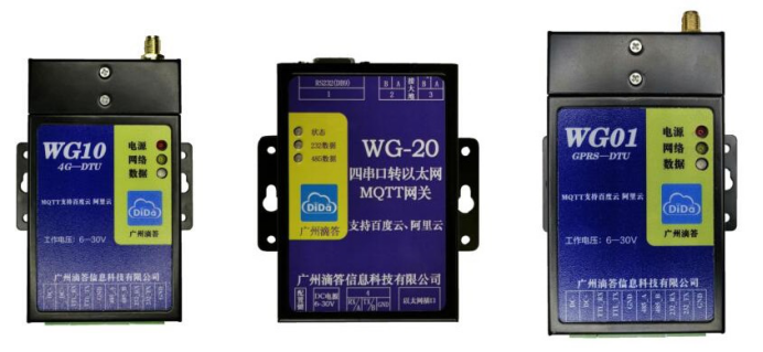 深耕物联网电子产品领域，滴答科技将携多款新品亮相IOTE2020苏州国际物联网展396.png
