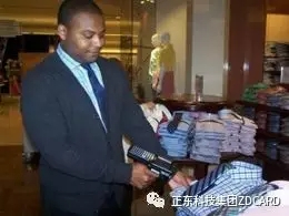 bfrdmc技术在零售行业的应用及优缺点介绍