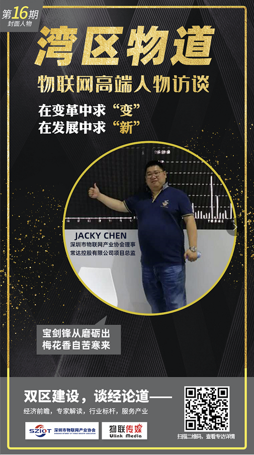 微信截图_20200630140545.png