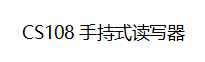 CSL总代365bet正网盘口稿20207152048.png