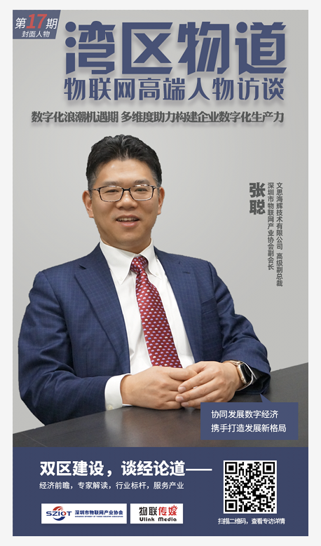 微信截图_20200707082824.png