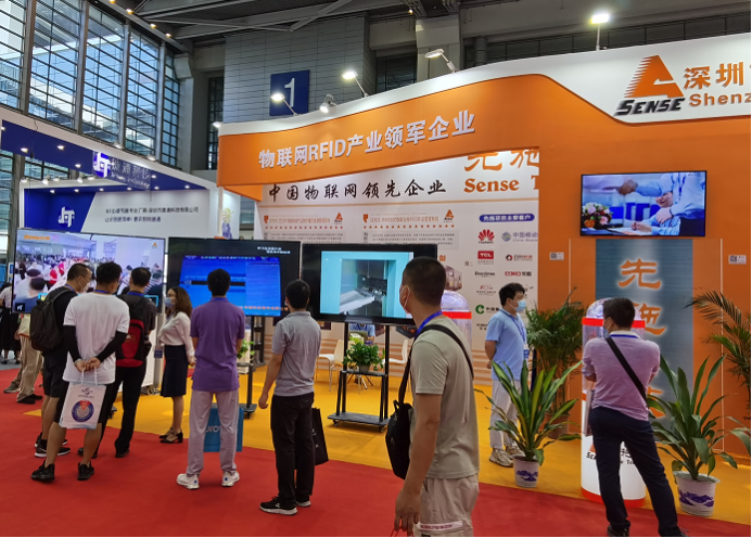 数智新基 万物生G  先施科技 IOTE 2020第十四届国际物联网展圆满落幕321.png