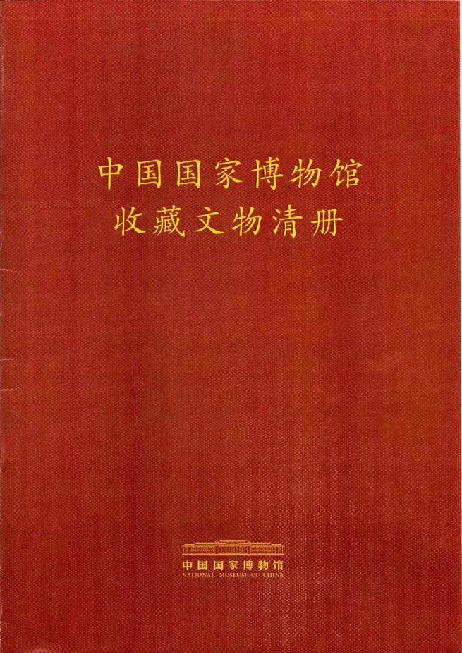 1596420797103470.png