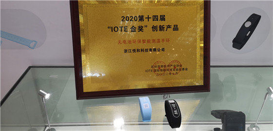 11.悦和.jpg