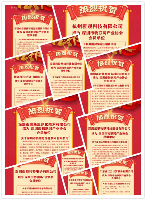 initpintu_副本.jpg