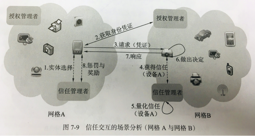 1600048717(1).jpg