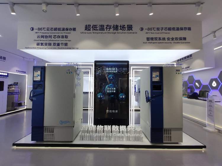 图/超低温存储场景
