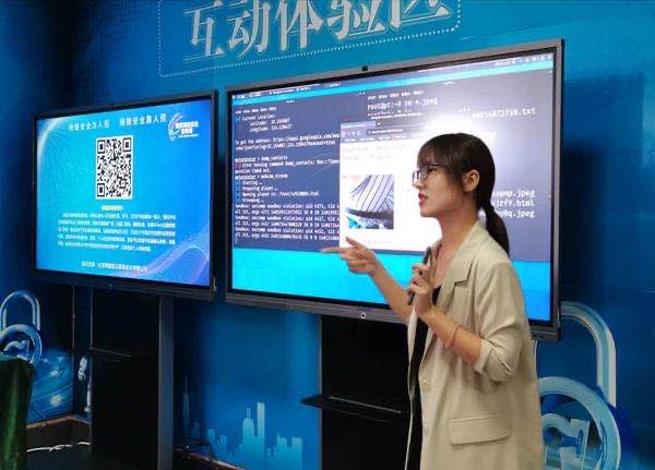 图片17.jpg