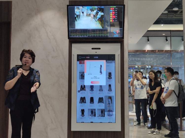 图/智慧衣帽间
